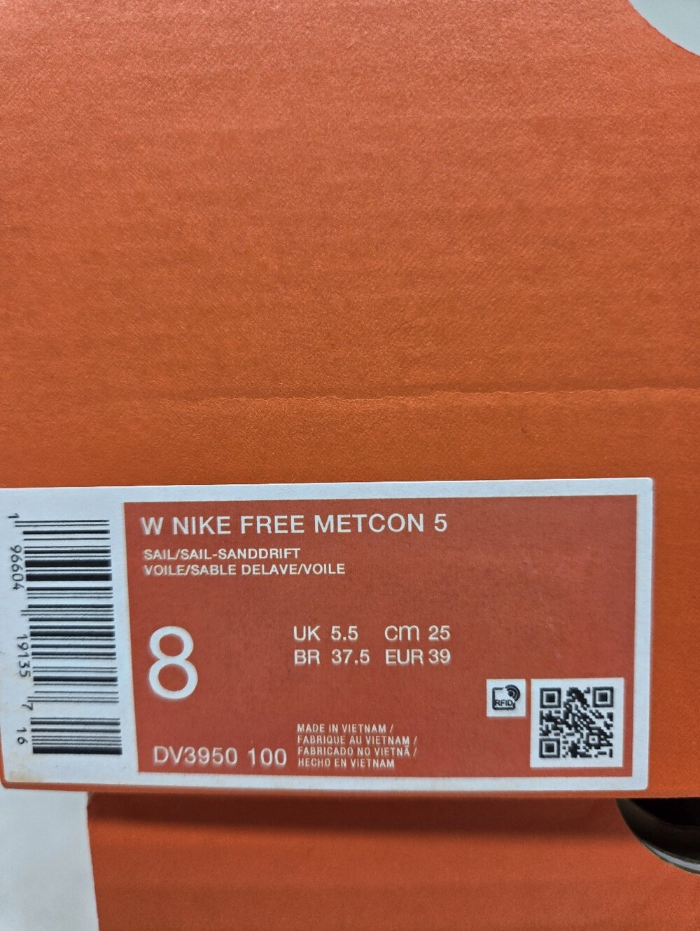 Nike Women's Free Metcon 5 Sail Sanddrift Workout Shoes Size 8 - Picture 8 of 8